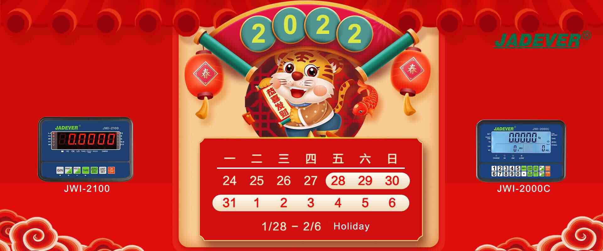 thông báo nghỉ lễ - tết âm lịch 2022
