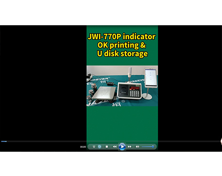 Chỉ báo JWI-770P In OK & lưu trữ đĩa U